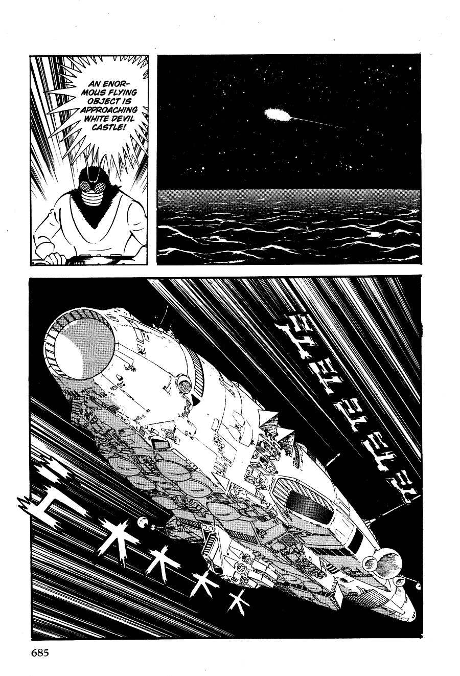 Kuro no Shishi Chapter 4 page 44 - Chapter 4