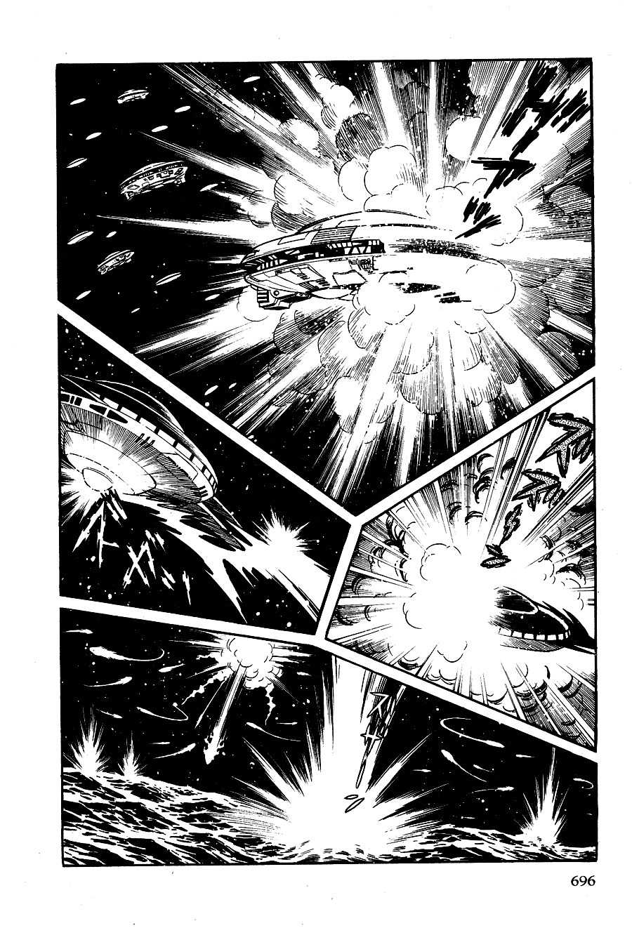 Kuro no Shishi Chapter 4 page 54 - Chapter 4