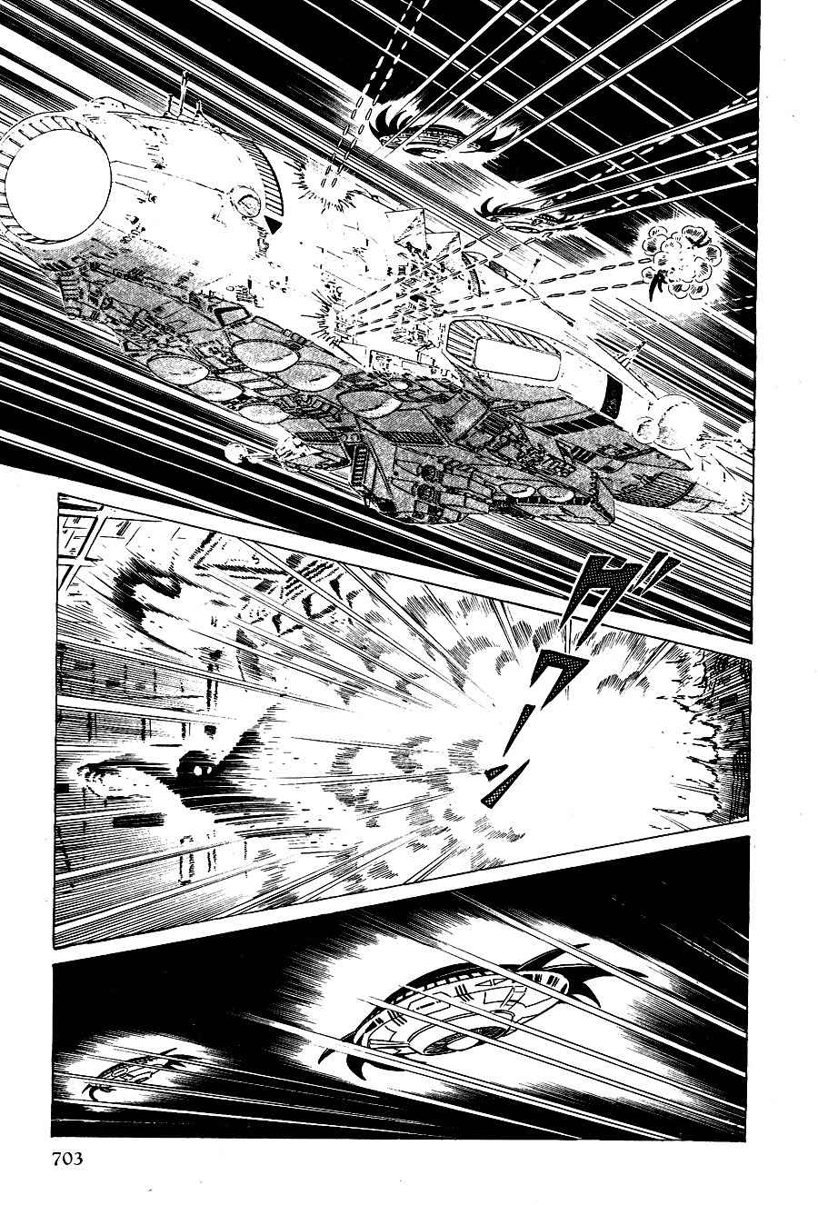 Kuro no Shishi Chapter 4 page 60 - Chapter 4