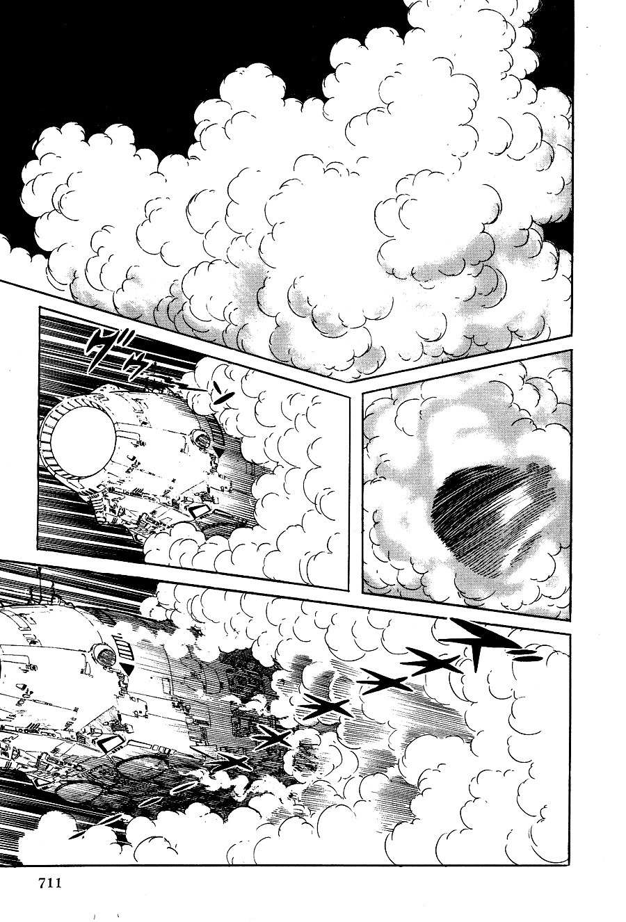 Kuro no Shishi Chapter 4 page 68 - Chapter 4