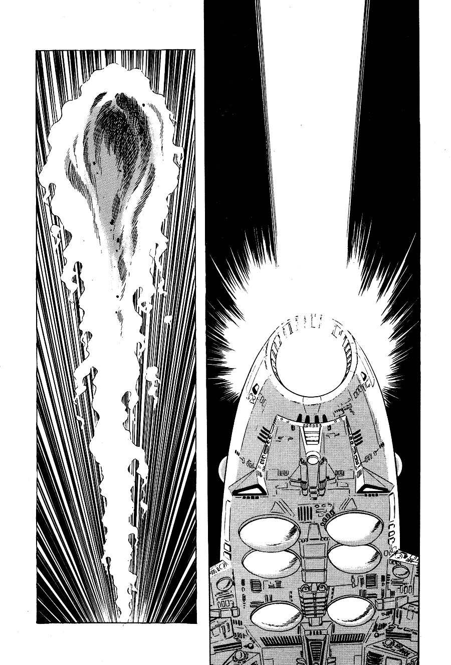Kuro no Shishi Chapter 4 page 69 - Chapter 4