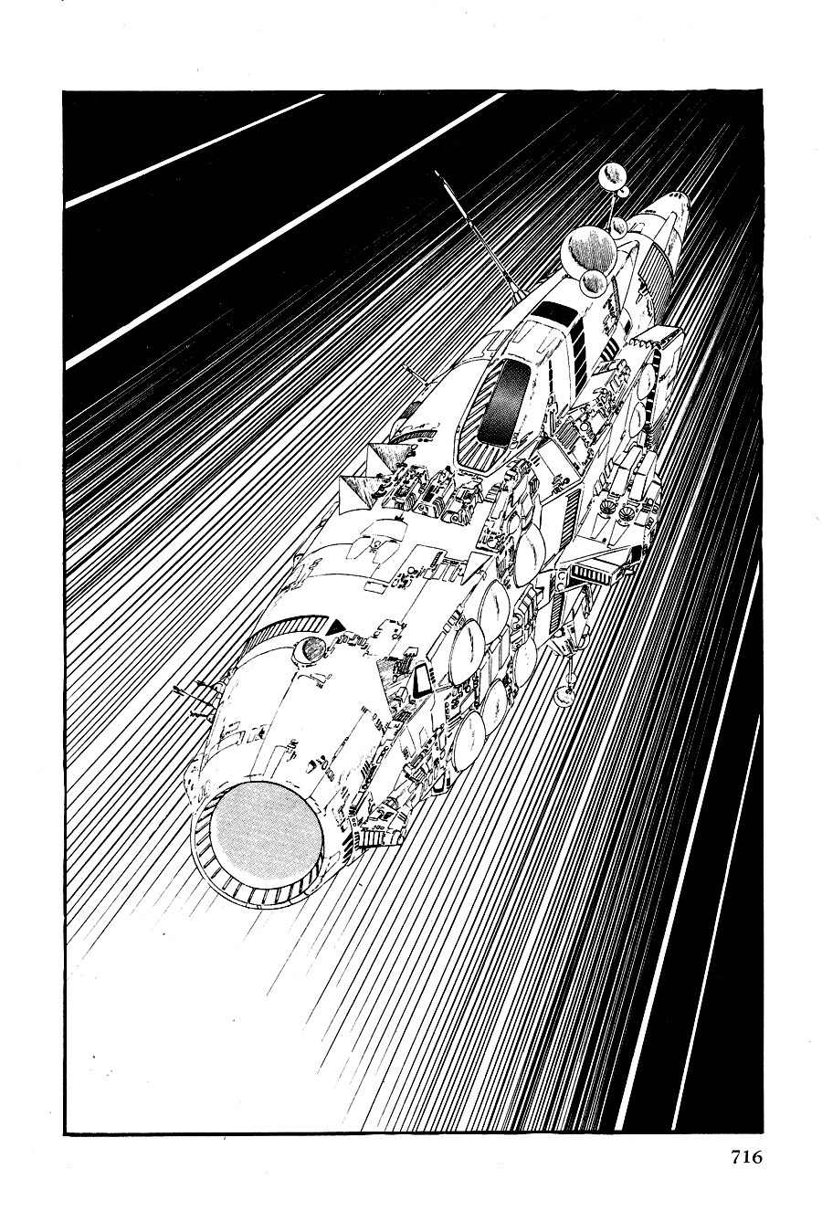 Kuro no Shishi Chapter 4 page 73 - Chapter 4