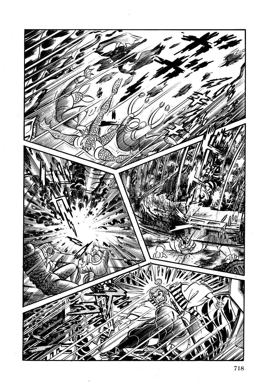 Kuro no Shishi Chapter 4 page 75 - Chapter 4