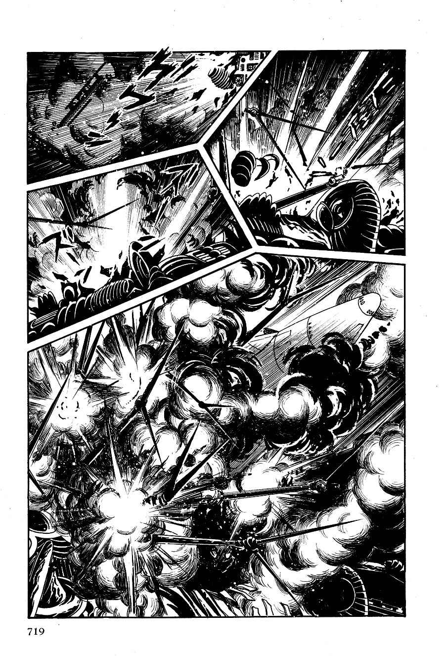 Kuro no Shishi Chapter 4 page 76 - Chapter 4