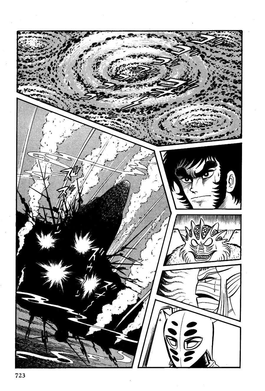 Kuro no Shishi Chapter 4 page 80 - Chapter 4