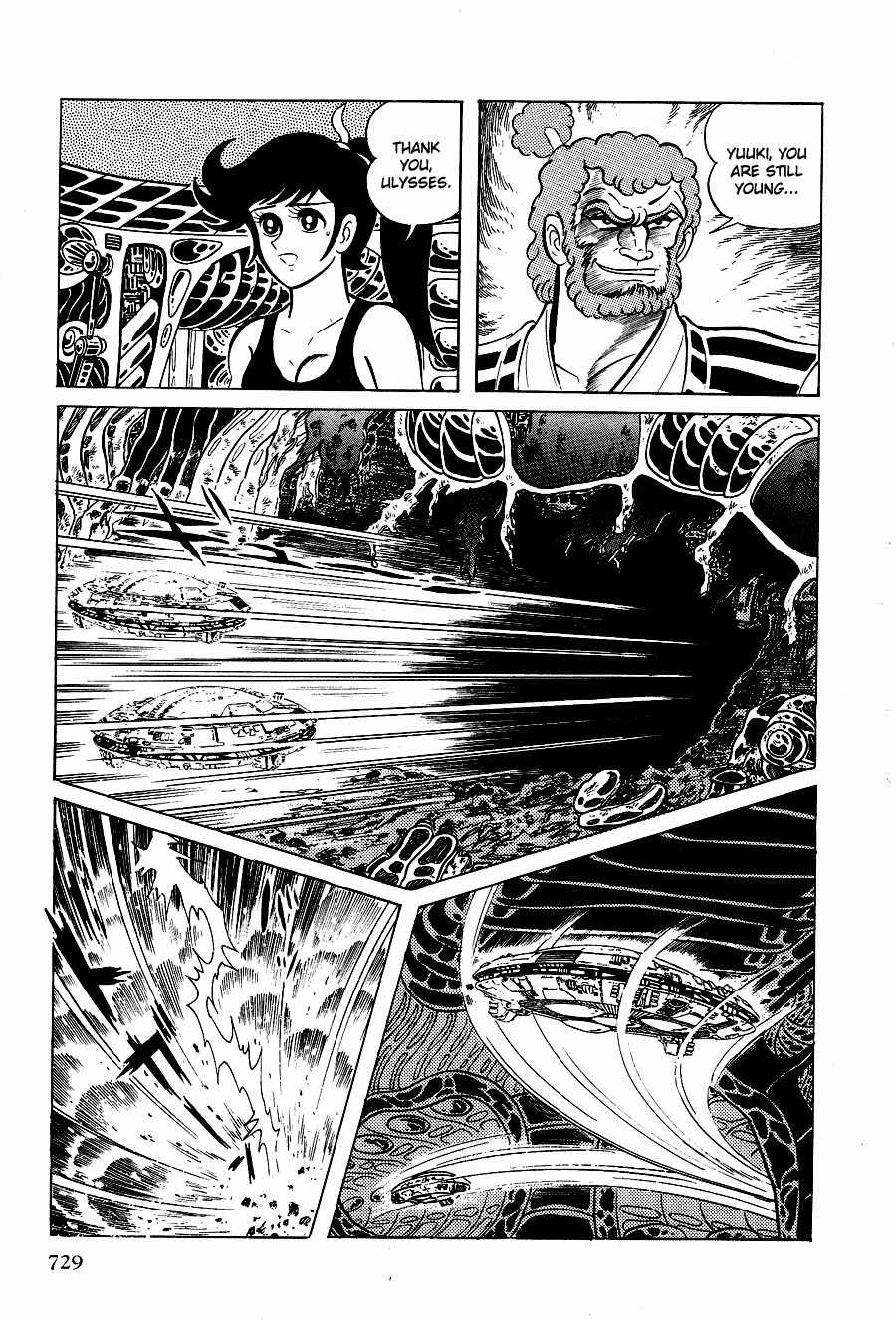 Kuro no Shishi Chapter 4 page 86 - Chapter 4