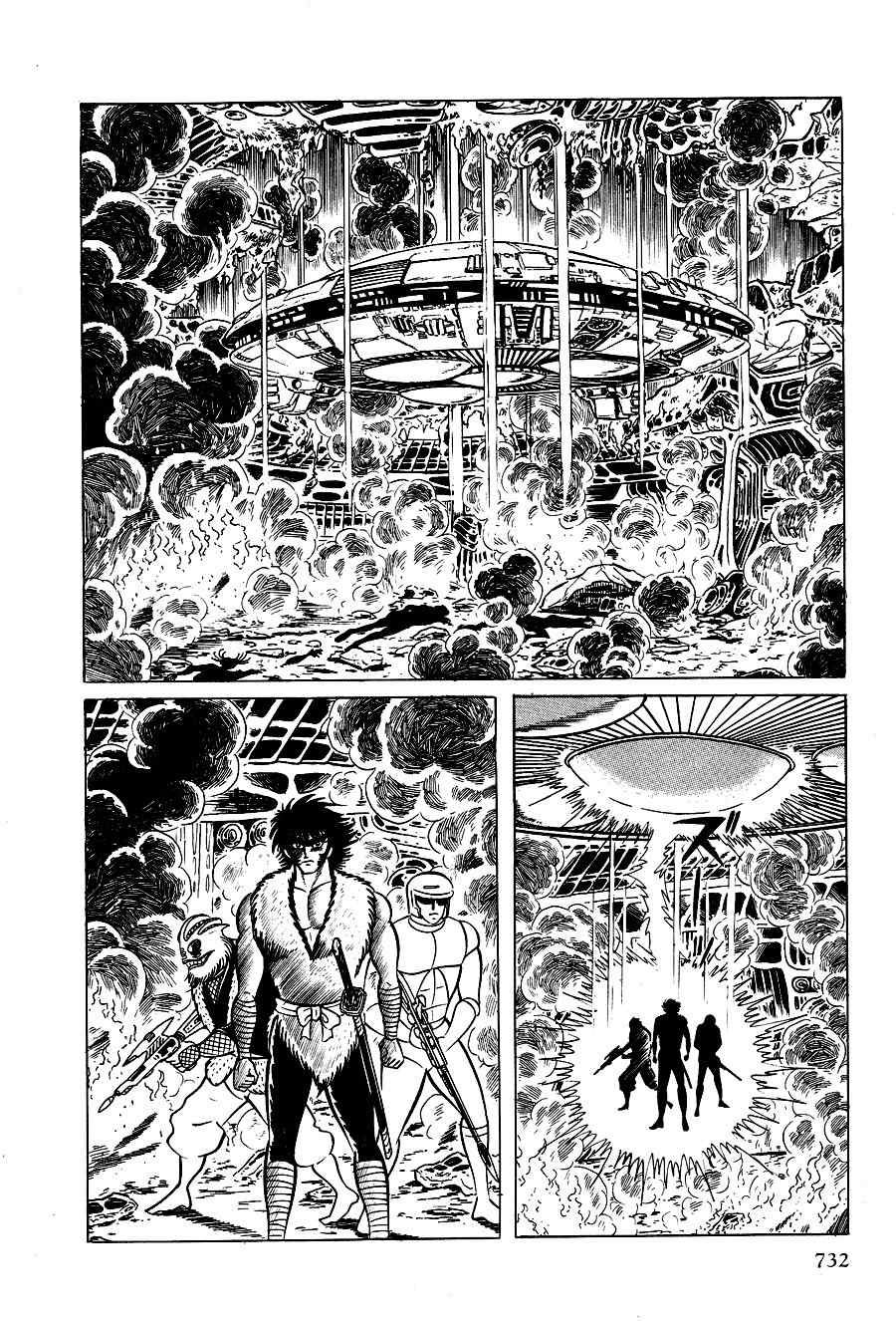 Kuro no Shishi Chapter 4 page 89 - Chapter 4