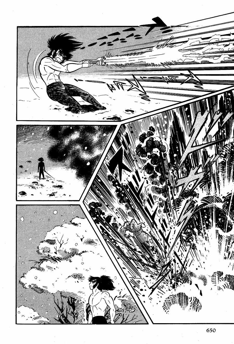 Kuro no Shishi Chapter 4 page 9 - Chapter 4
