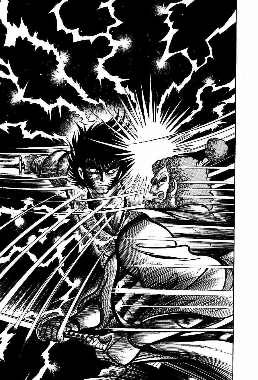 Kuro no Shishi Chapter 4 page 94 - Chapter 4