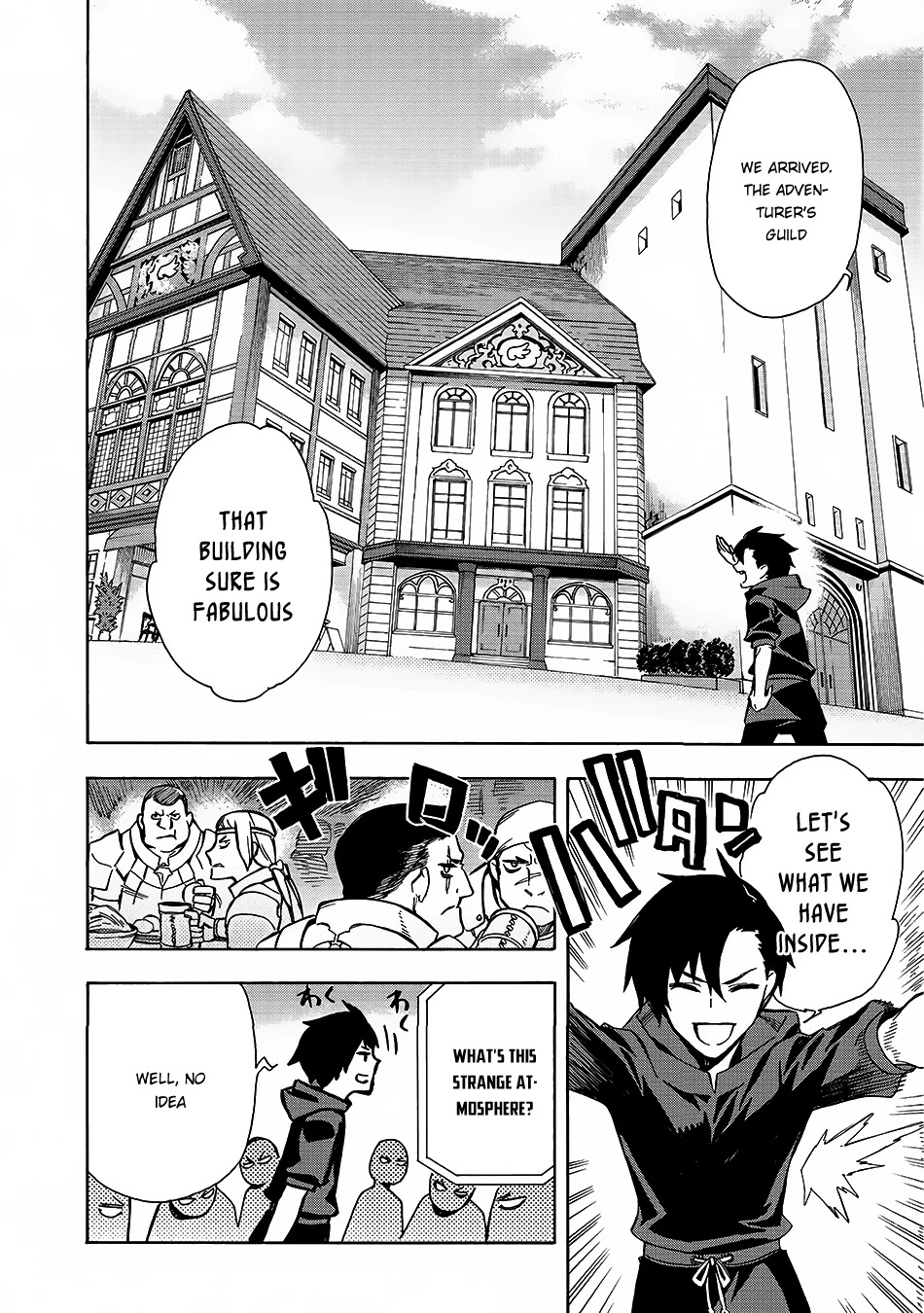 Kuro no Shoukanshi Chapter 1 page 15 - Chapter 1