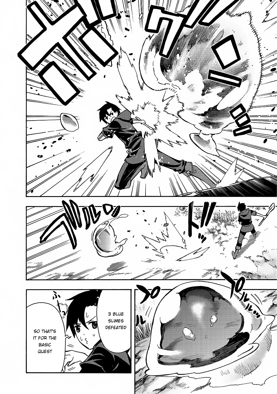 Kuro no Shoukanshi Chapter 1 page 19 - Chapter 1