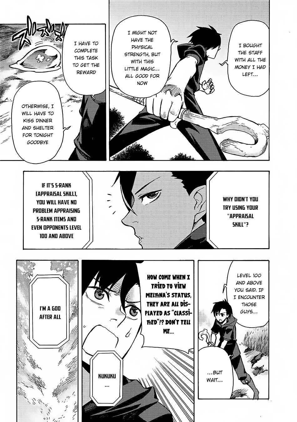 Kuro no Shoukanshi Chapter 1 page 20 - Chapter 1