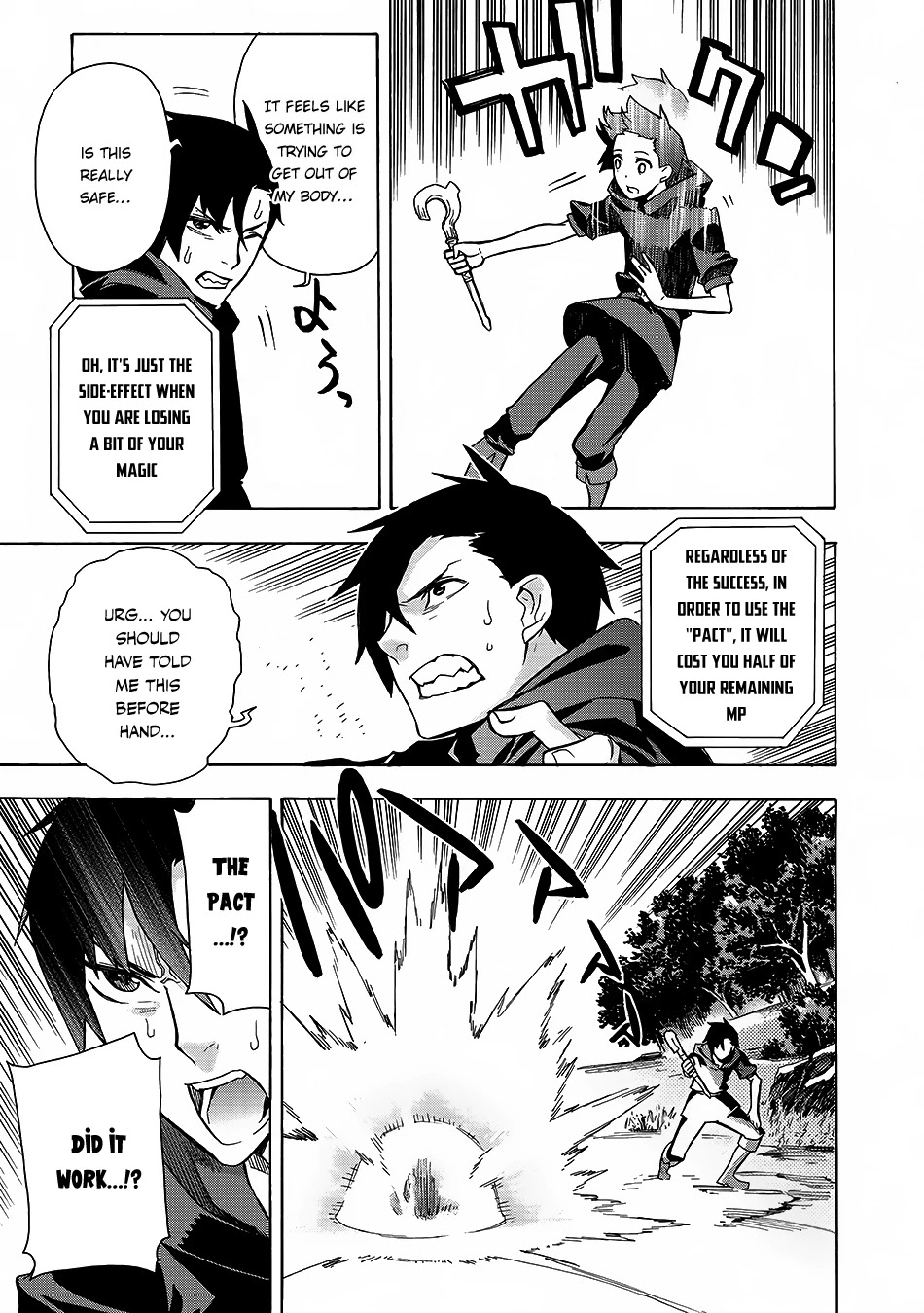 Kuro no Shoukanshi Chapter 1 page 22 - Chapter 1