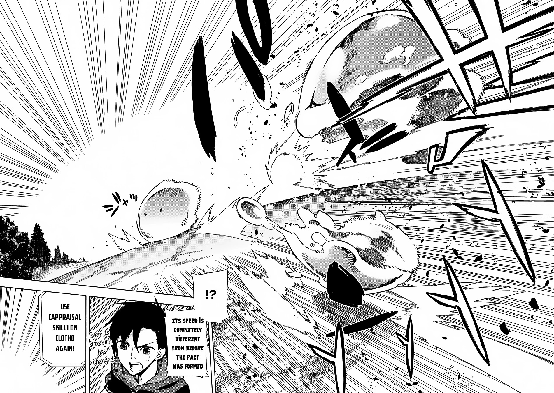 Kuro no Shoukanshi Chapter 1 page 30 - Chapter 1