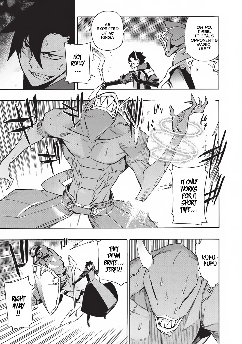 Kuro no Shoukanshi Chapter 10 page 14 - Chapter 10: Demon III