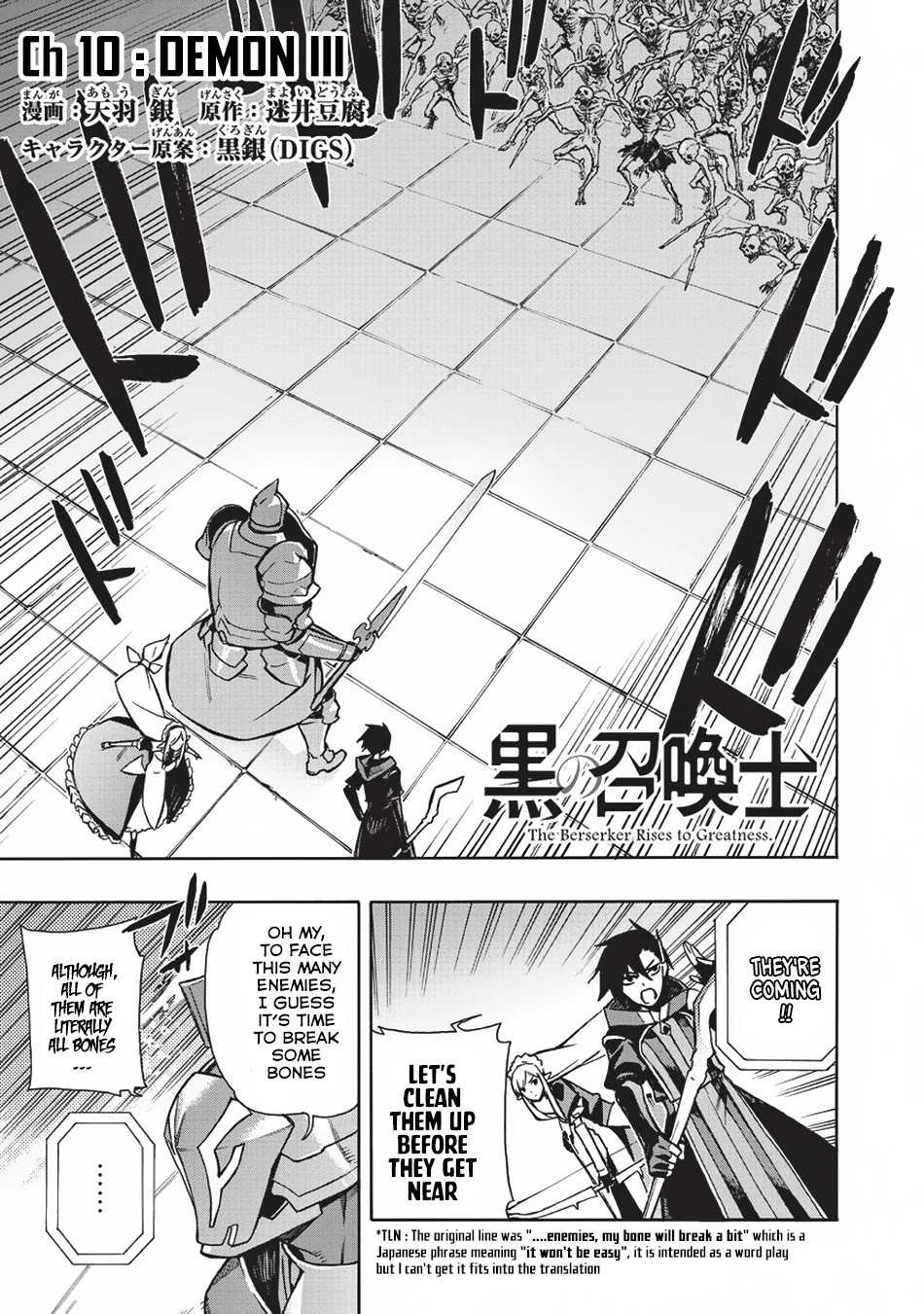 Kuro no Shoukanshi Chapter 10 page 2 - Chapter 10: Demon III