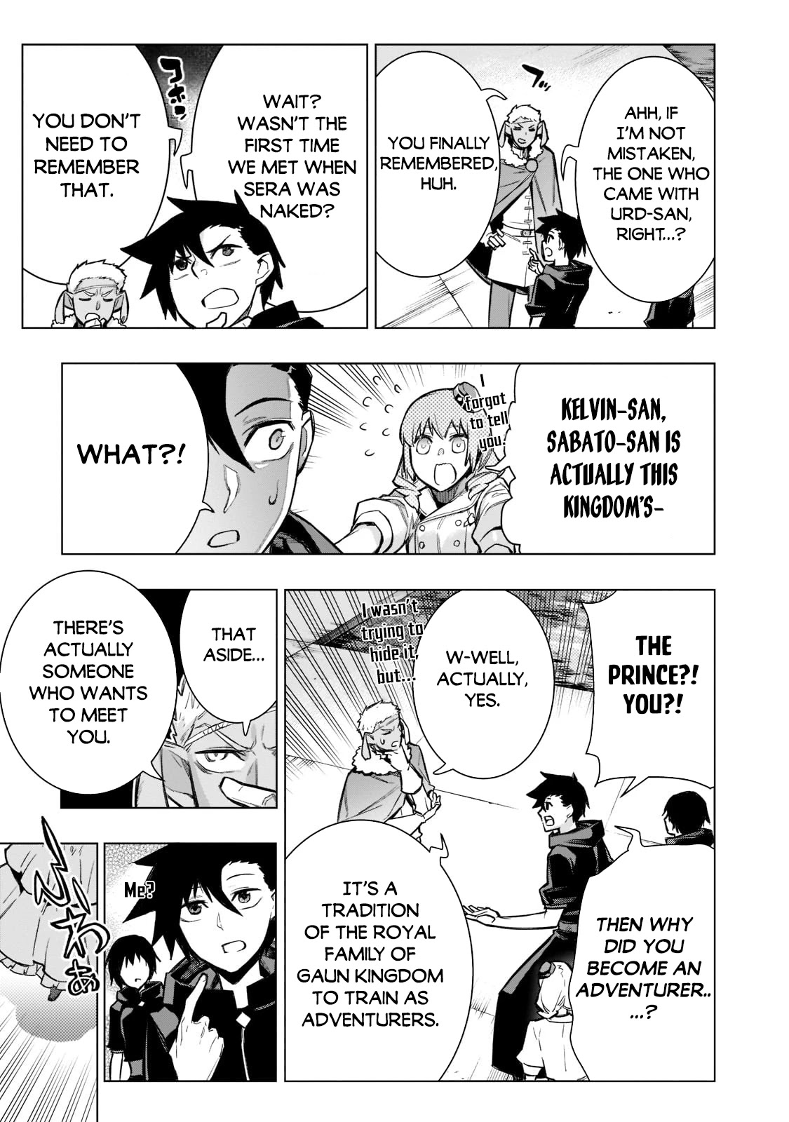 Kuro no Shoukanshi Chapter 100 page 14 - Chapter 100: Naming Ceremony IV
