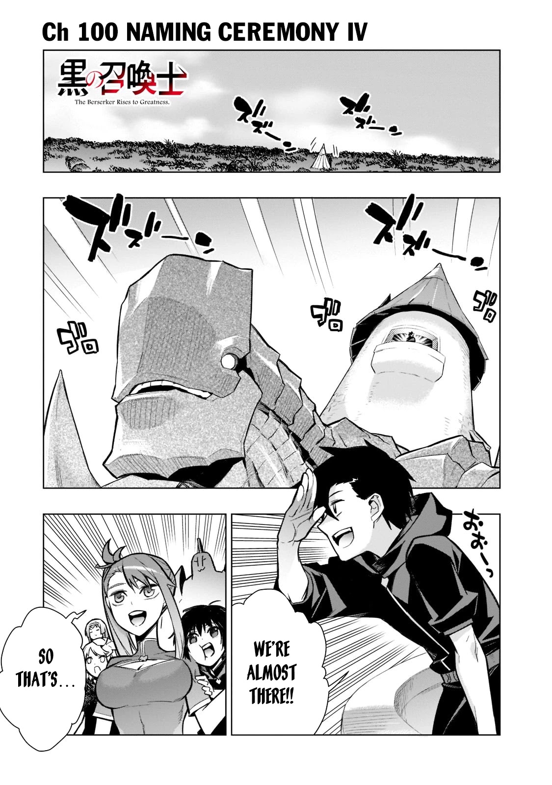 Kuro no Shoukanshi Chapter 100 page 2 - Chapter 100: Naming Ceremony IV