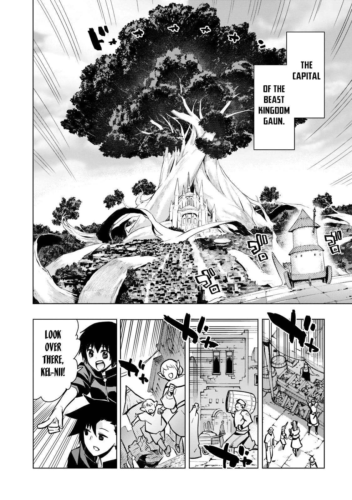 Kuro no Shoukanshi Chapter 100 page 3 - Chapter 100: Naming Ceremony IV