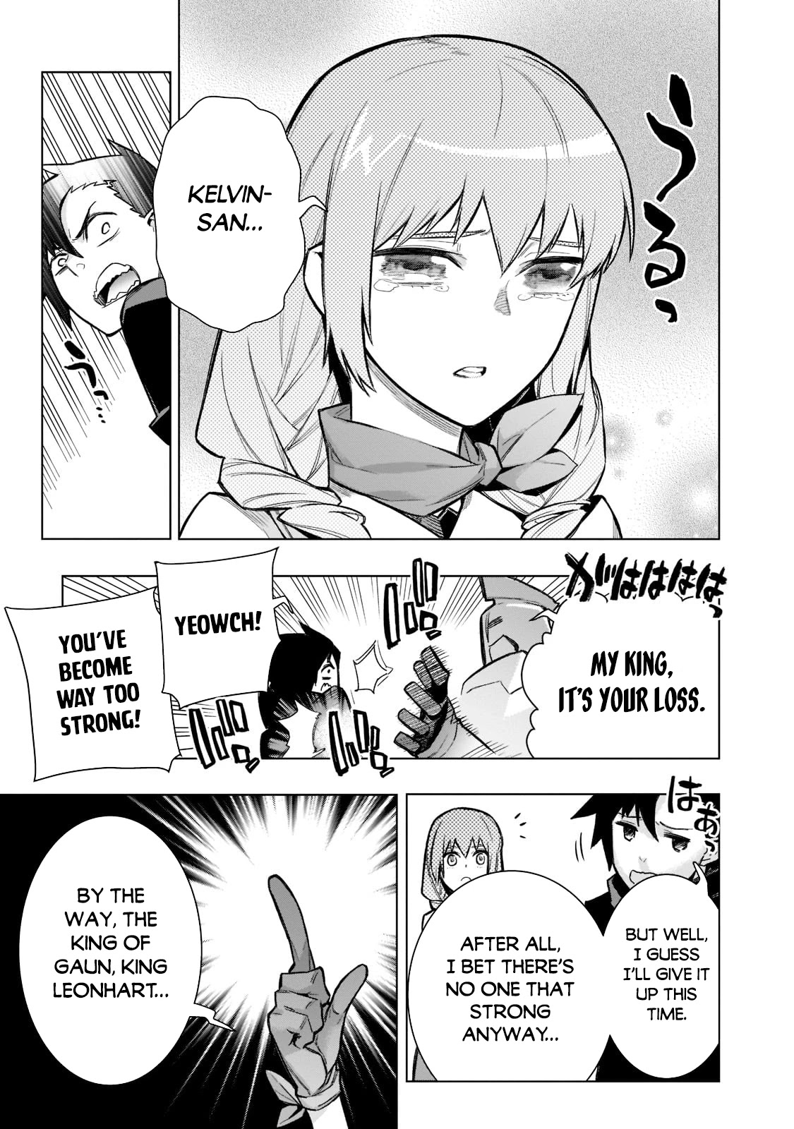 Kuro no Shoukanshi Chapter 100 page 6 - Chapter 100: Naming Ceremony IV