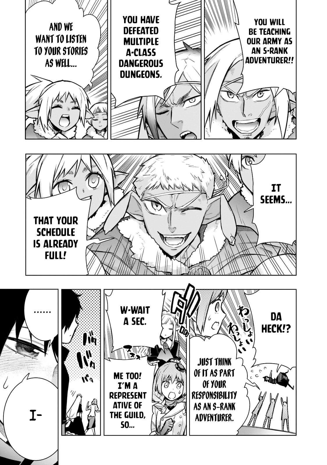 Kuro no Shoukanshi Chapter 101 page 18 - Chapter 101: Naming Ceremony V