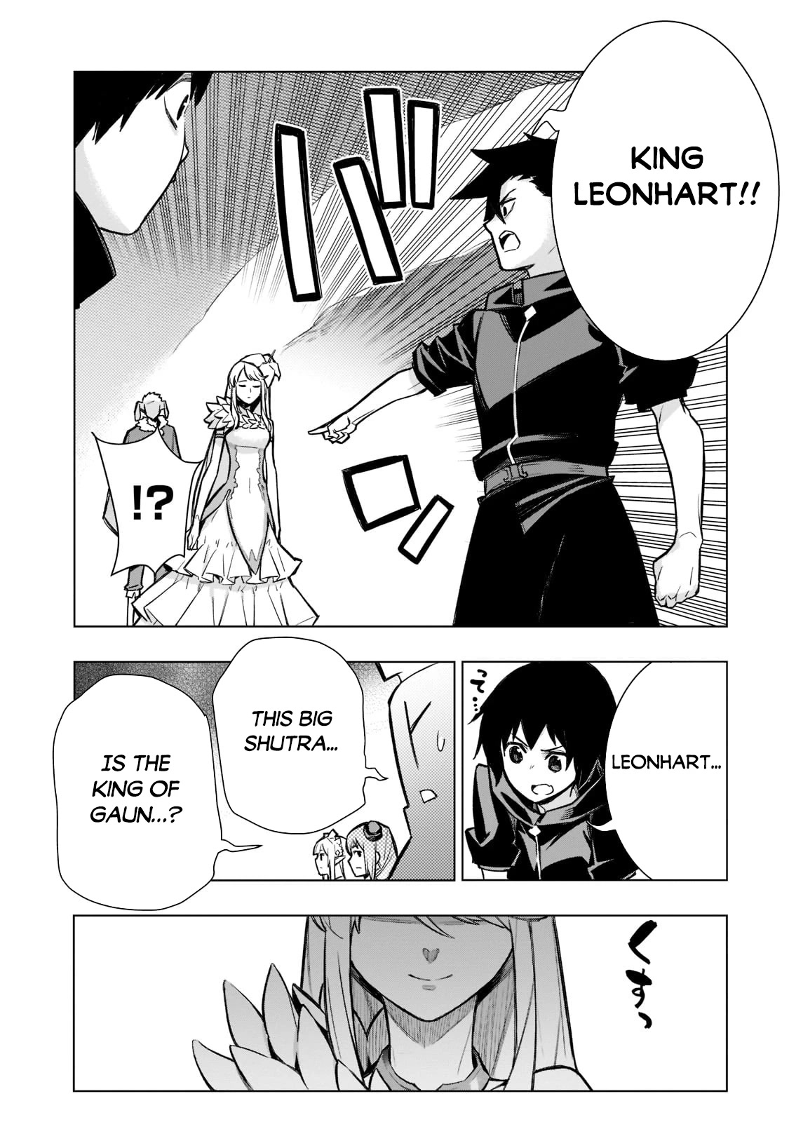 Kuro no Shoukanshi Chapter 101 page 3 - Chapter 101: Naming Ceremony V