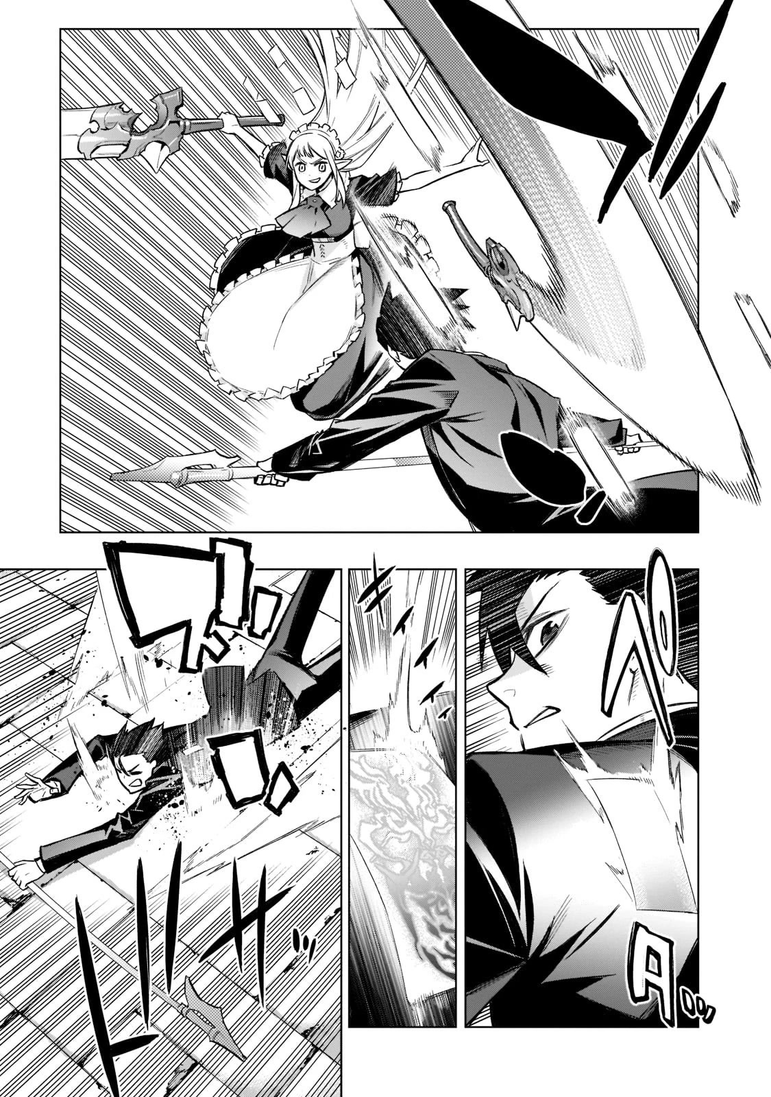 Kuro no Shoukanshi Chapter 105 page 18 - Chapter 105: Beast King Festival IV