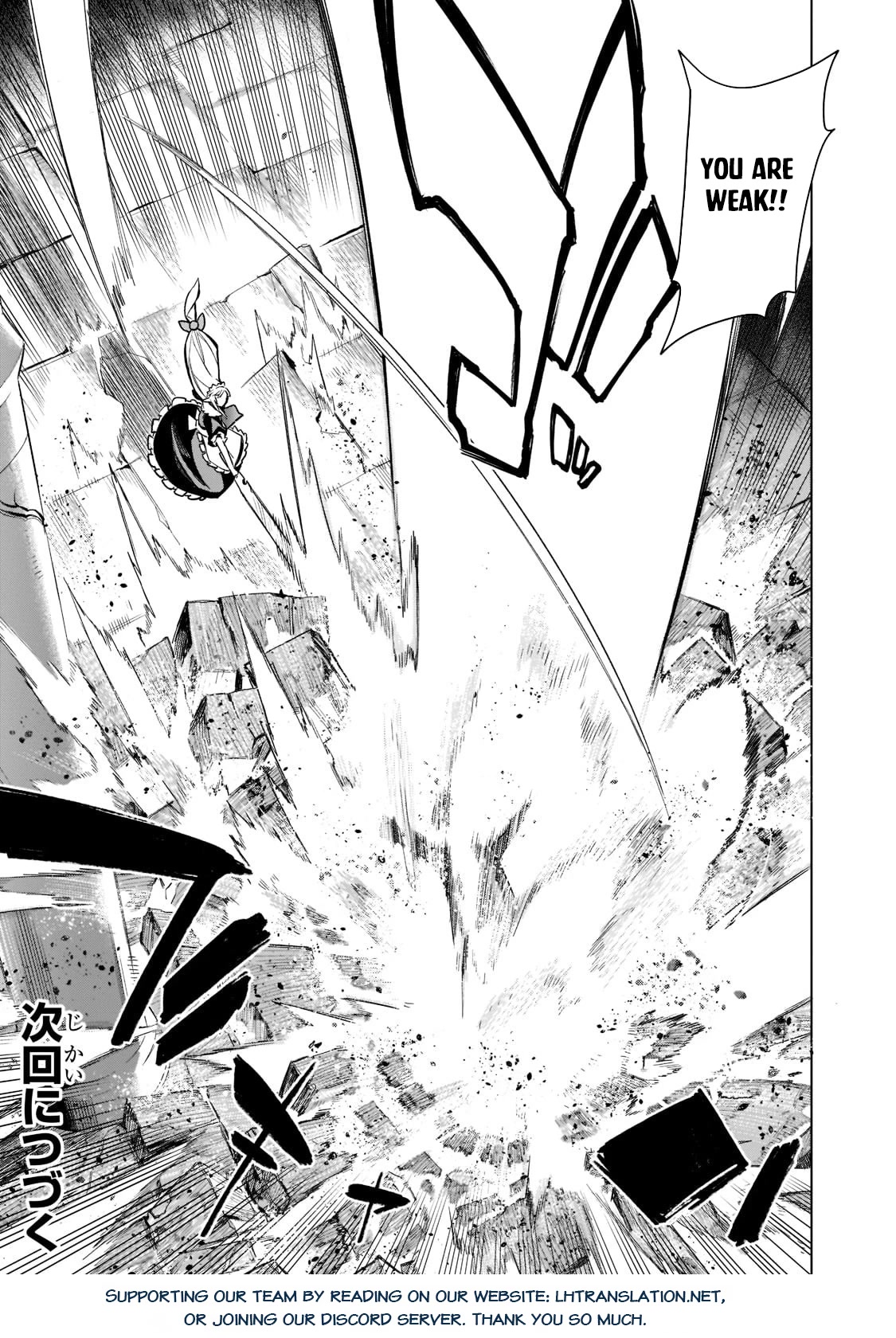 Kuro no Shoukanshi Chapter 105 page 20 - Chapter 105: Beast King Festival IV