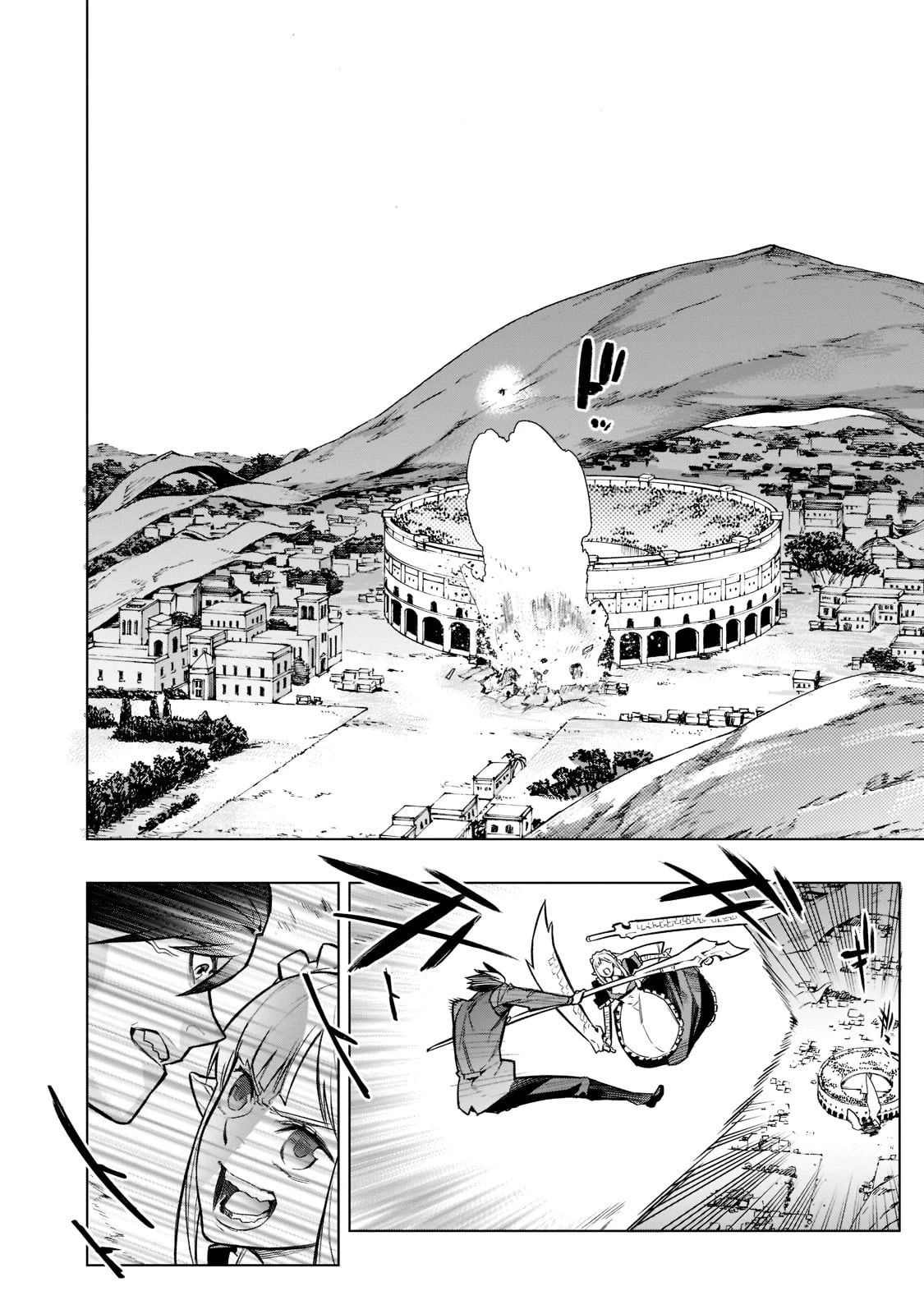 Kuro no Shoukanshi Chapter 106 page 10 - Chapter 106