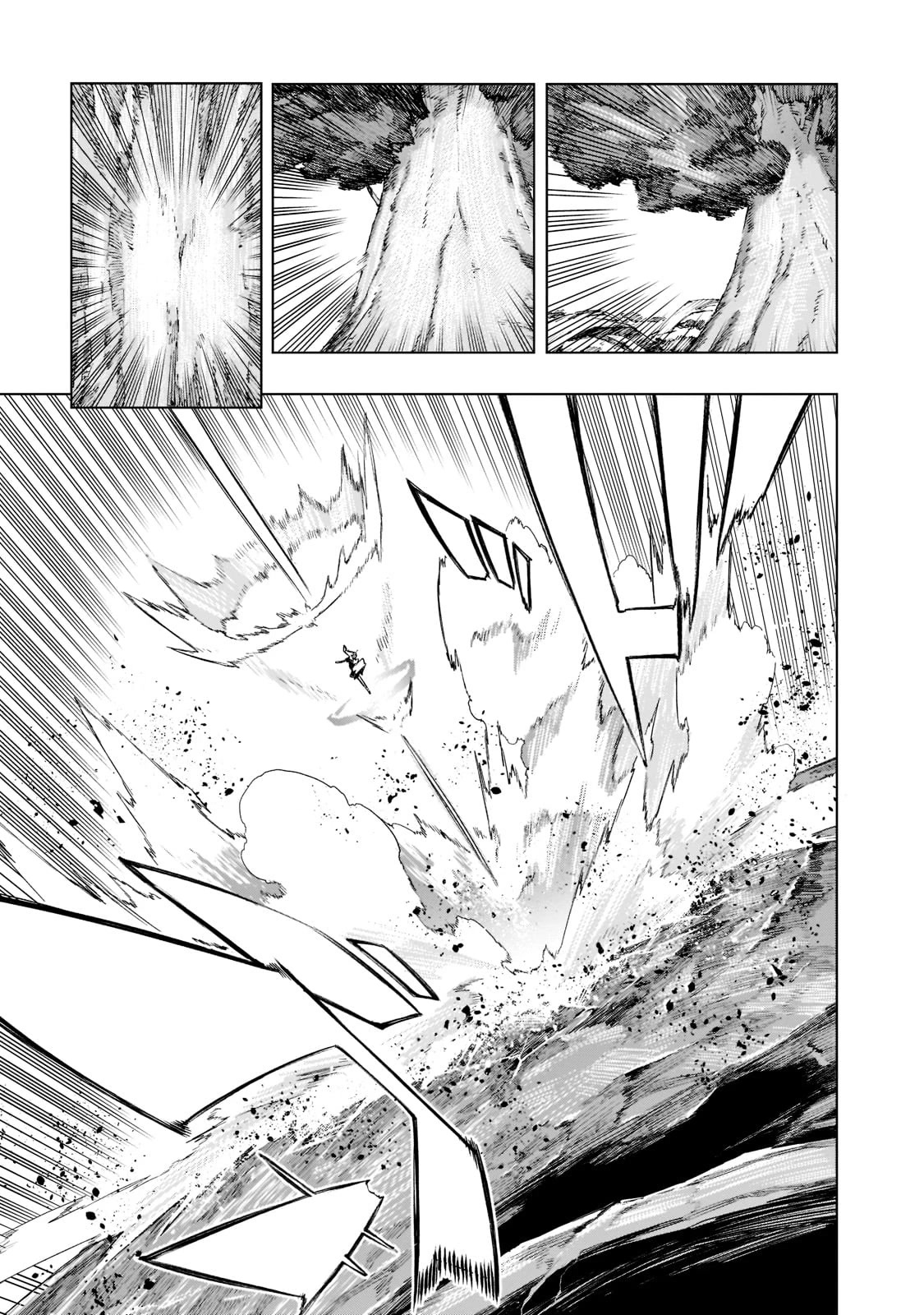 Kuro no Shoukanshi Chapter 106 page 11 - Chapter 106