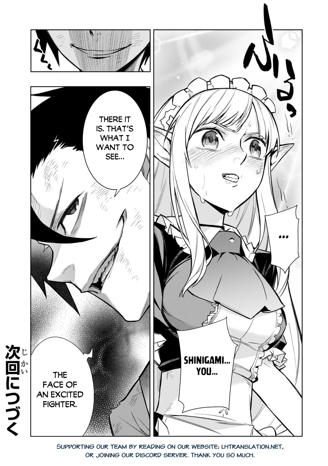 Kuro no Shoukanshi Chapter 106 page 18 - Chapter 106