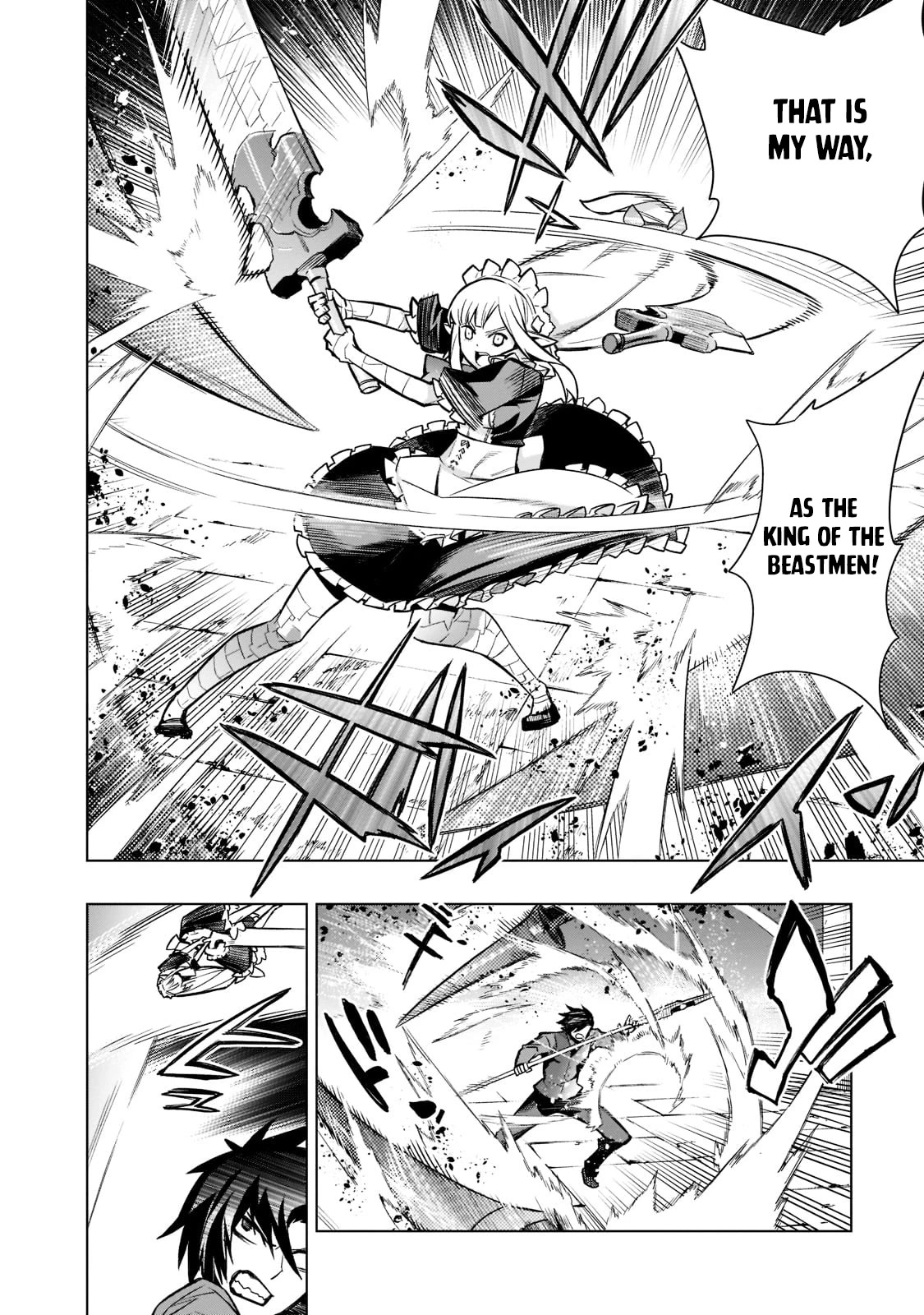 Kuro no Shoukanshi Chapter 106 page 5 - Chapter 106