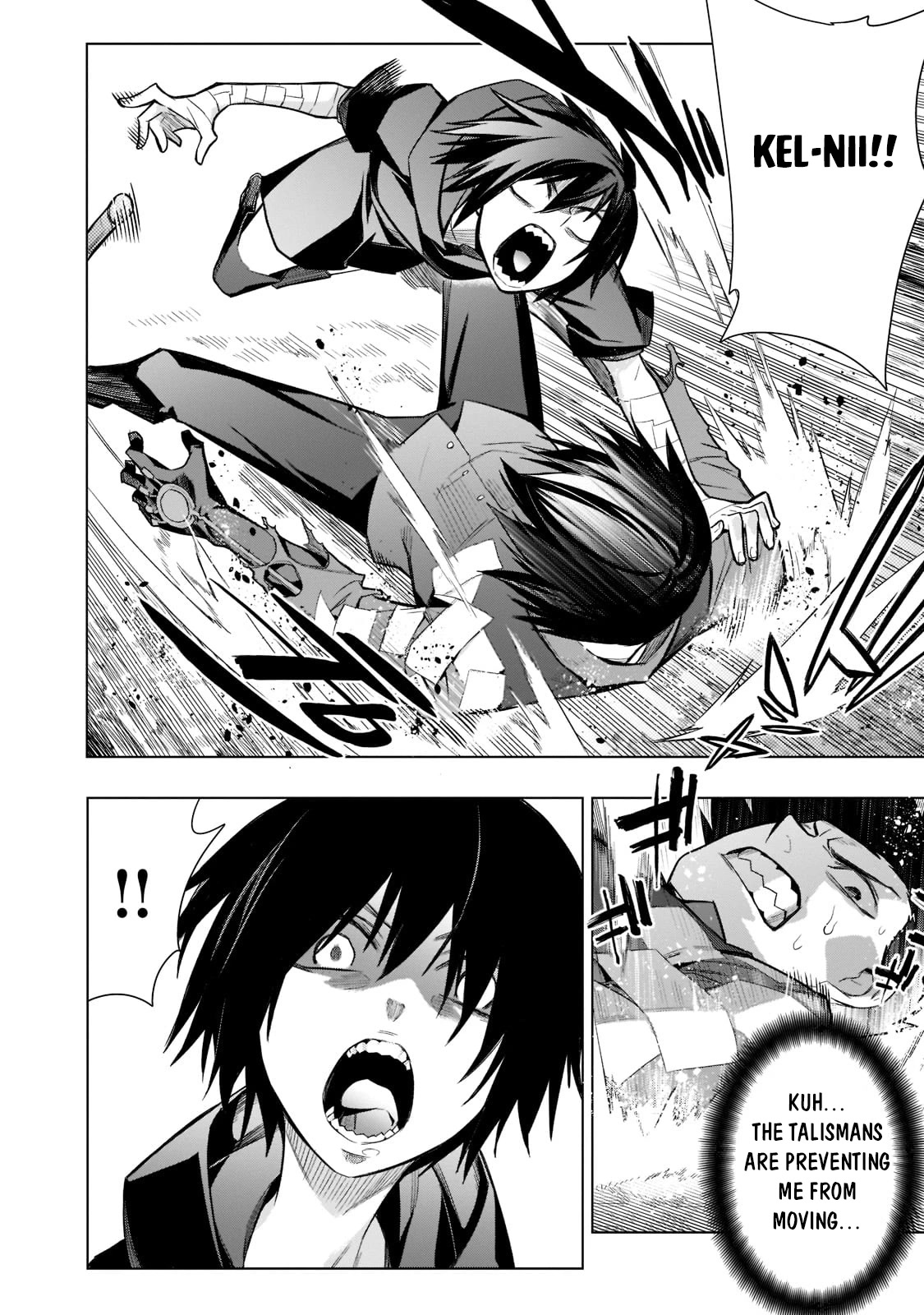Kuro no Shoukanshi Chapter 107 page 13 - Chapter 107