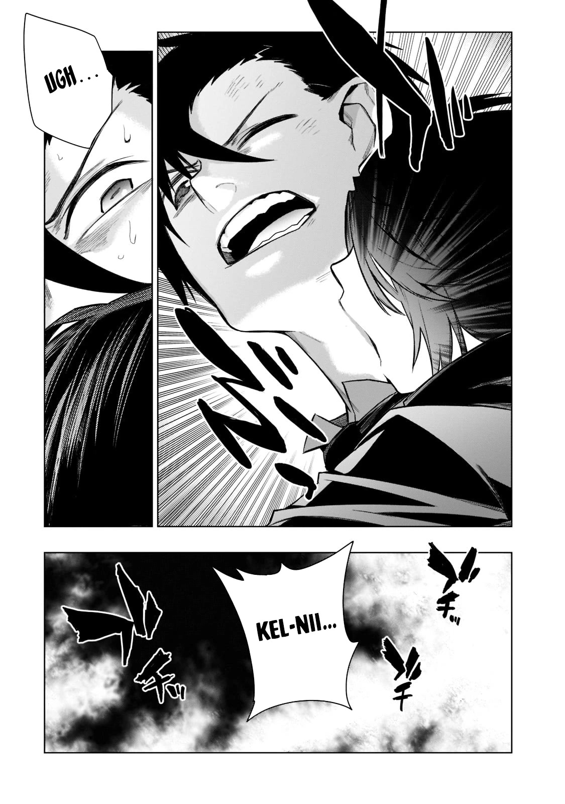 Kuro no Shoukanshi Chapter 107 page 14 - Chapter 107