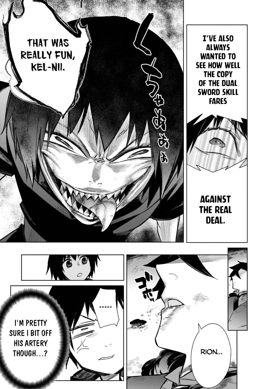 Kuro no Shoukanshi Chapter 107 page 16 - Chapter 107