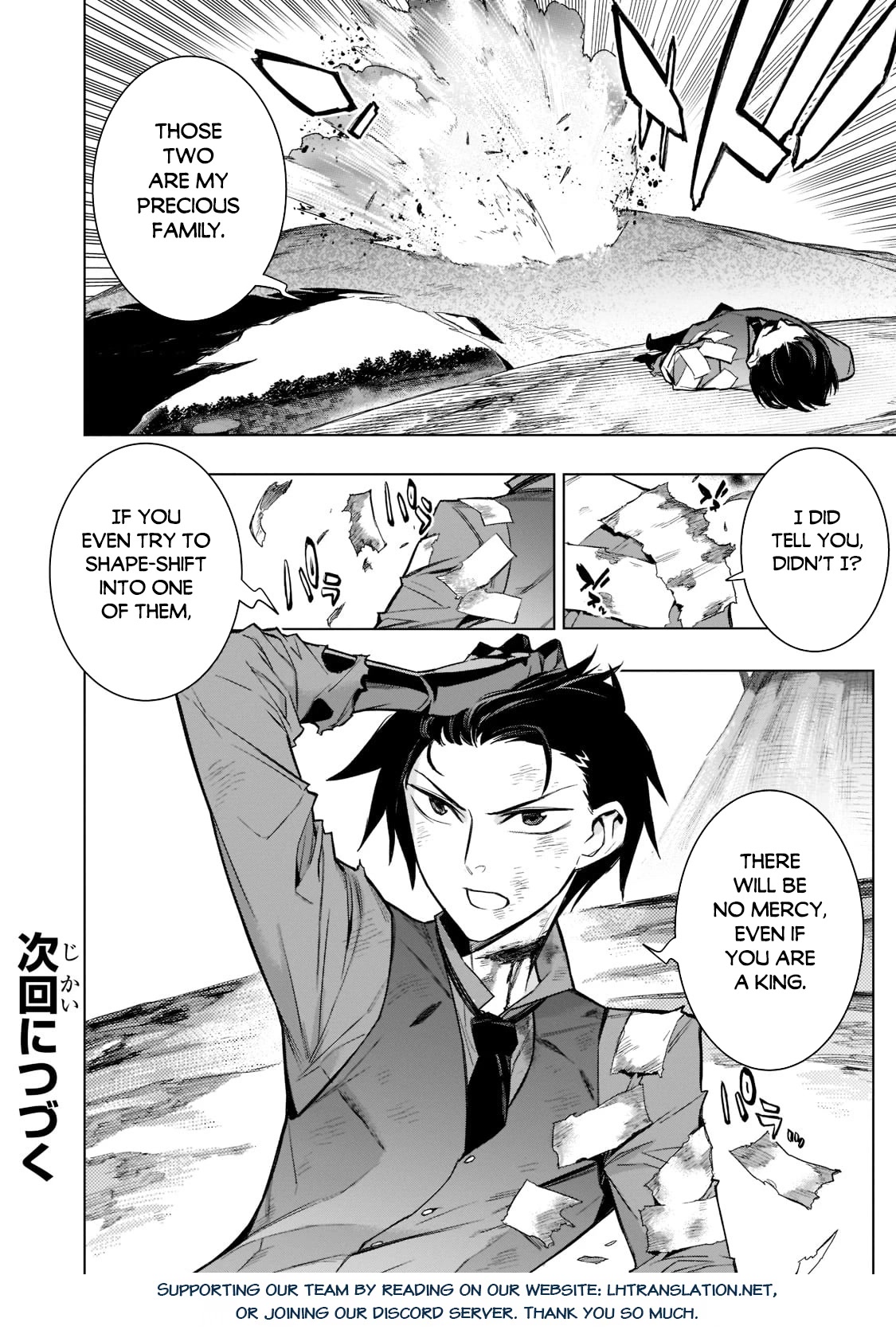 Kuro no Shoukanshi Chapter 107 page 19 - Chapter 107