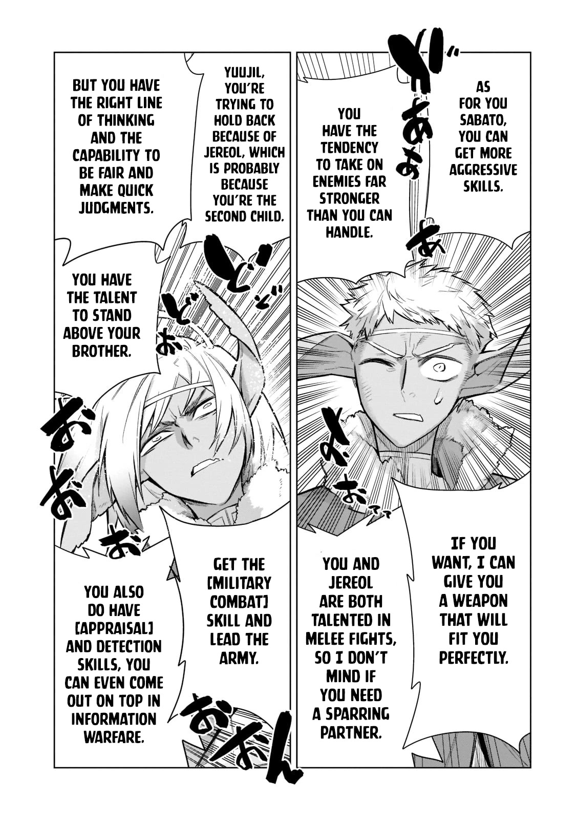 Kuro no Shoukanshi Chapter 108 page 13 - Chapter 108