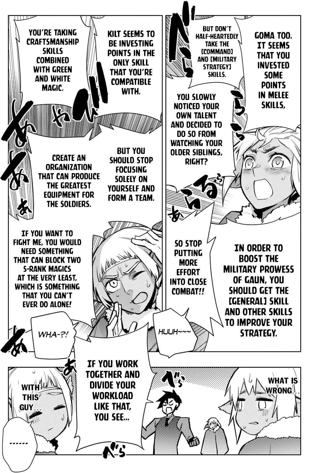 Kuro no Shoukanshi Chapter 108 page 14 - Chapter 108