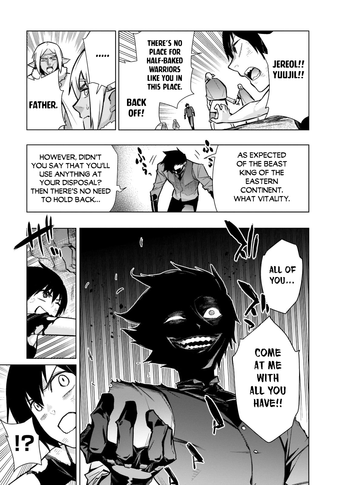 Kuro no Shoukanshi Chapter 108 page 18 - Chapter 108
