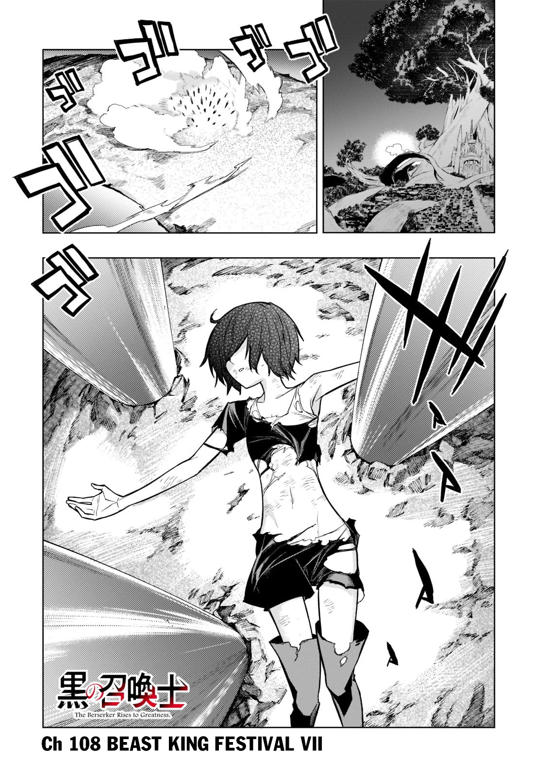 Kuro no Shoukanshi Chapter 108 page 2 - Chapter 108