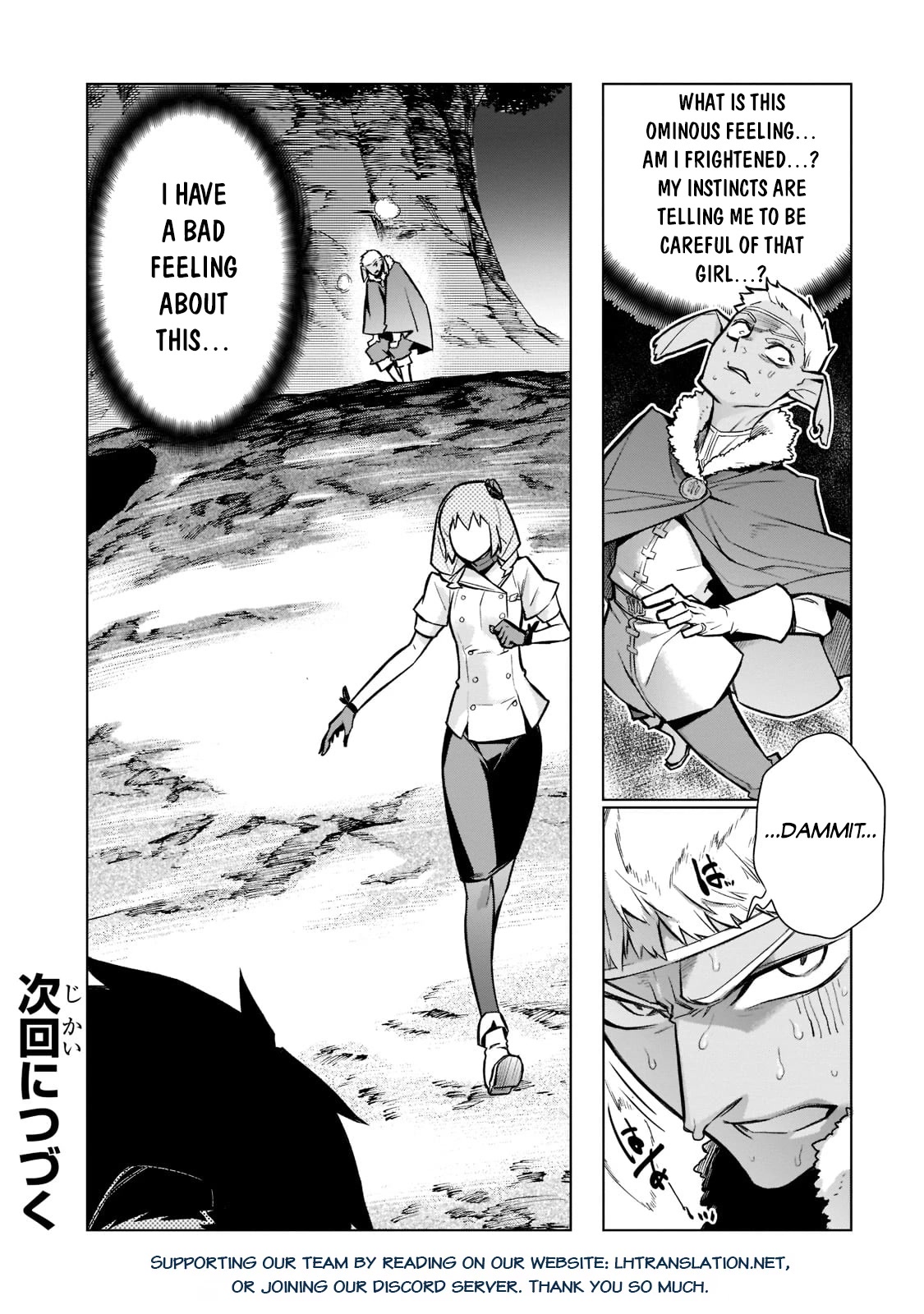 Kuro no Shoukanshi Chapter 108 page 25 - Chapter 108