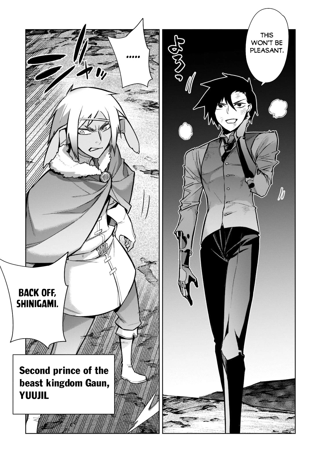 Kuro no Shoukanshi Chapter 108 page 4 - Chapter 108