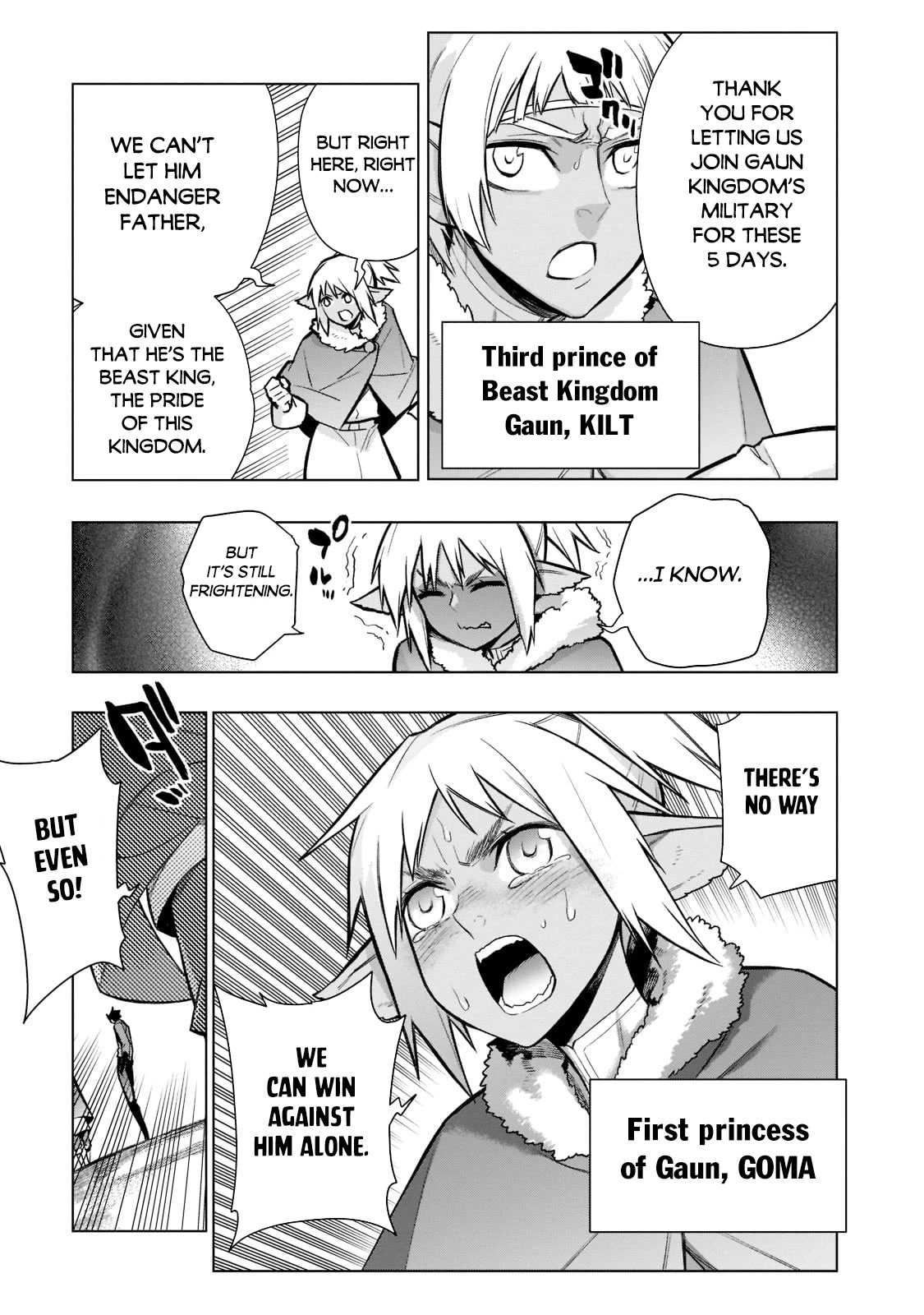 Kuro no Shoukanshi Chapter 108 page 8 - Chapter 108