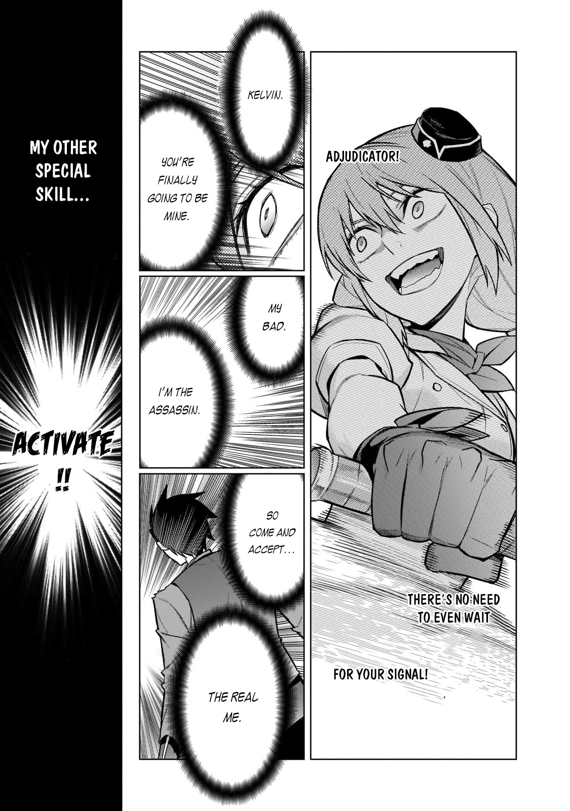Kuro no Shoukanshi Chapter 109 page 12 - Chapter 109