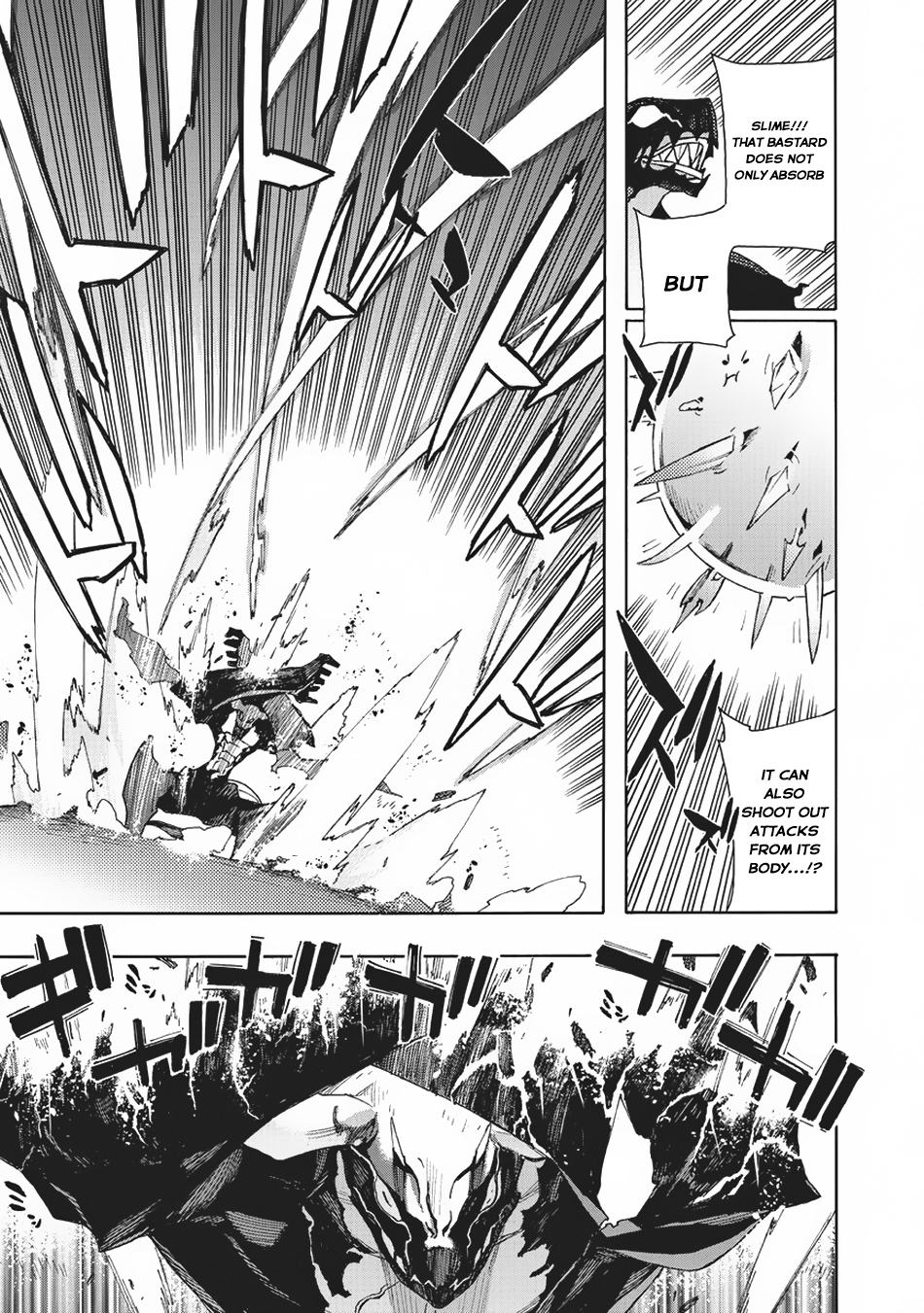 Kuro no Shoukanshi Chapter 11 page 12 - Chapter 11