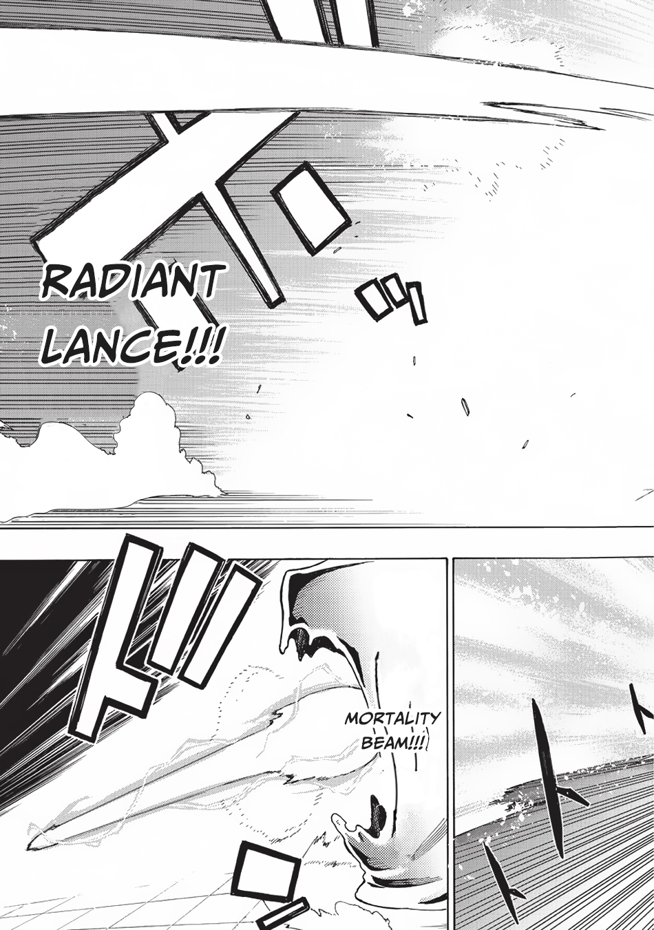 Kuro no Shoukanshi Chapter 11 page 16 - Chapter 11
