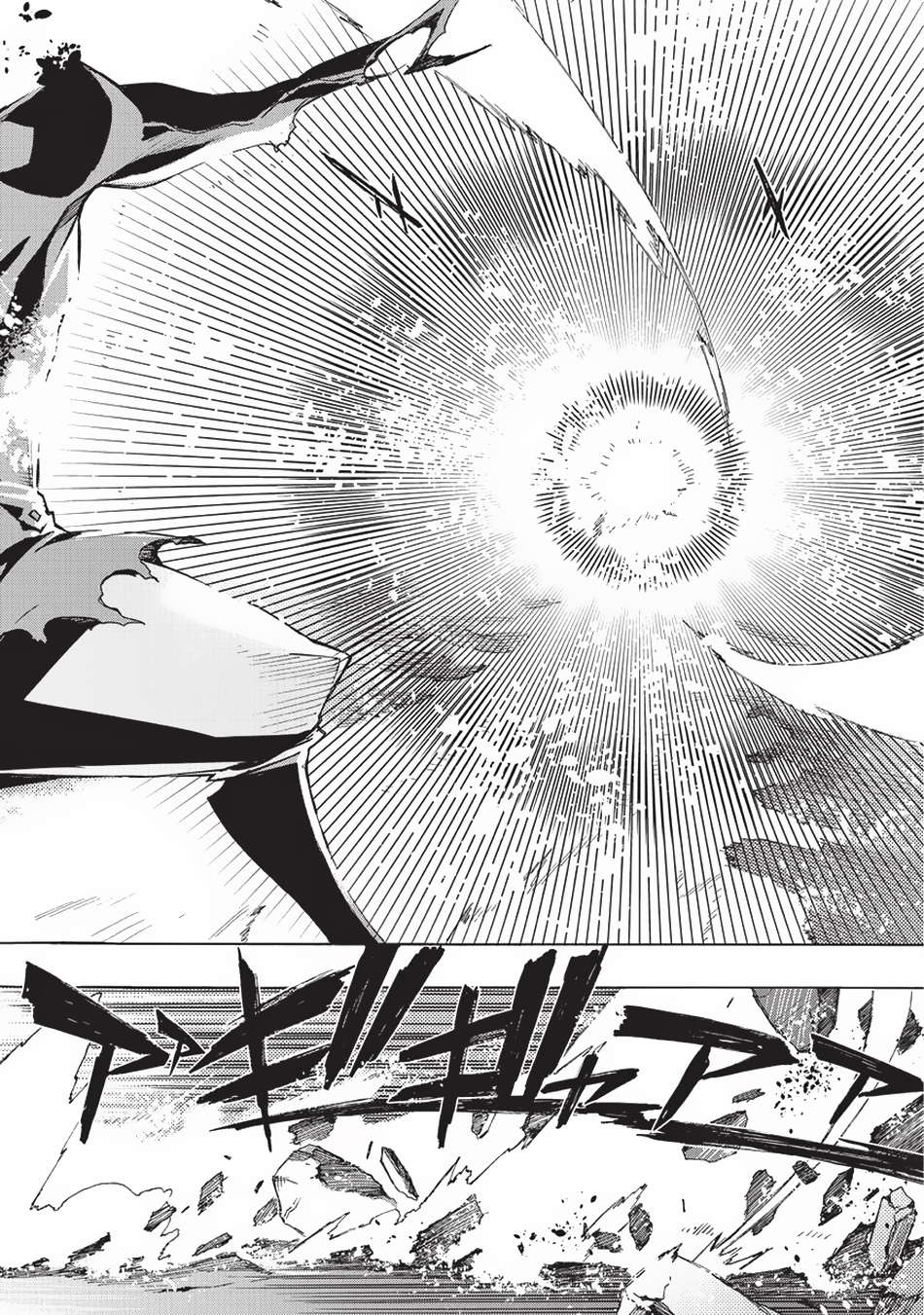 Kuro no Shoukanshi Chapter 11 page 17 - Chapter 11