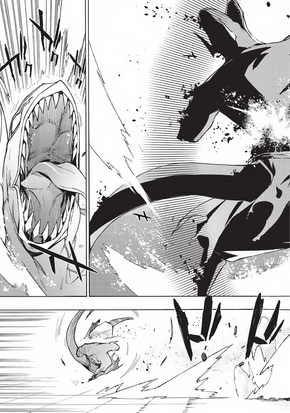 Kuro no Shoukanshi Chapter 11 page 18 - Chapter 11