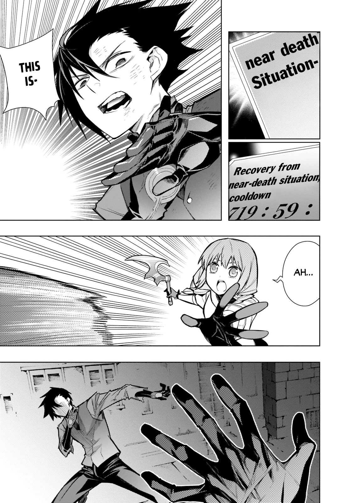 Kuro no Shoukanshi Chapter 110 page 10 - Chapter 110