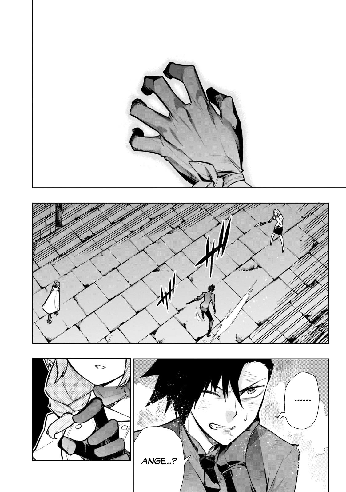 Kuro no Shoukanshi Chapter 110 page 11 - Chapter 110
